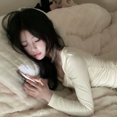 神啊来救救我吧